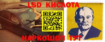 марки nbome Тверь