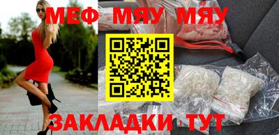 марки nbome Тверь
