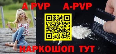 марки nbome Тверь