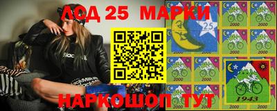 марки nbome Тверь
