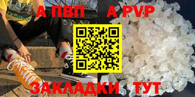 марки nbome Тверь