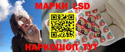 мет Татарск