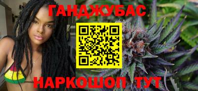 марки nbome Тверь