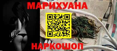марки nbome Тверь