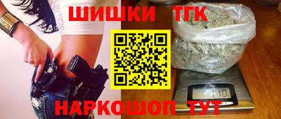 мет Татарск