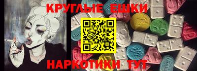 мет Татарск