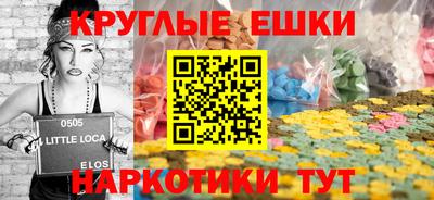 марки nbome Тверь