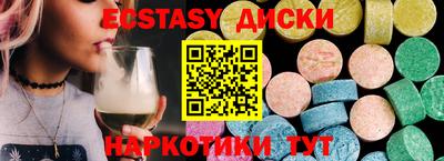 марки nbome Тверь