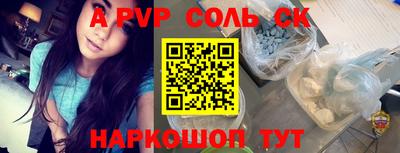 марки nbome Тверь