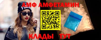 a pvp Тара