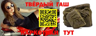 a pvp Тара