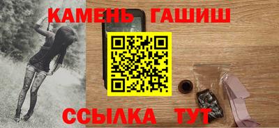 марки nbome Тверь