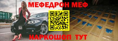 марки nbome Тверь
