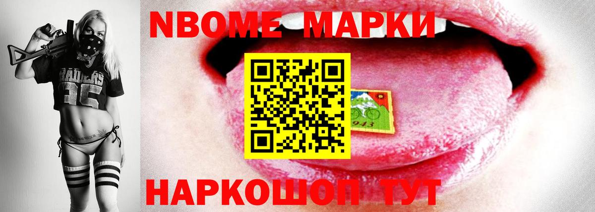 Лсд 25 экстази кислота  ЛСД экстази ecstasy  Лсд 25 экстази  Вход с VPN  Можга 